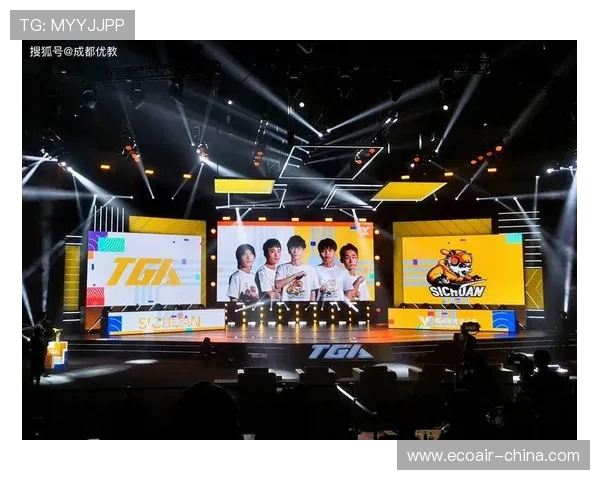 《全球电竞赛事迎来新变革 各大战队布局未来发展战略》