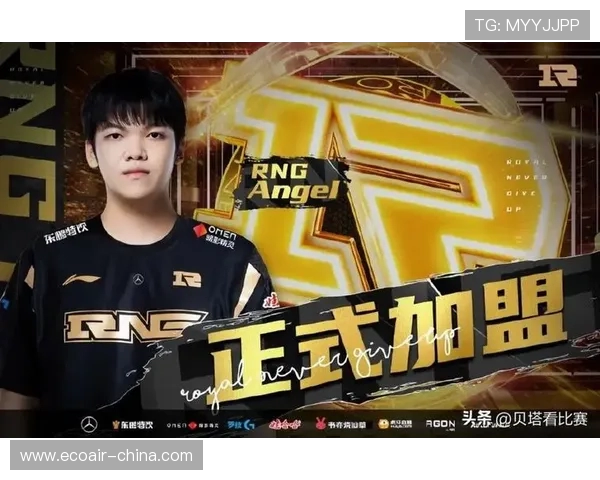 WBG鏖战RNG巅峰对决青春不散热血重燃再现王者荣光
