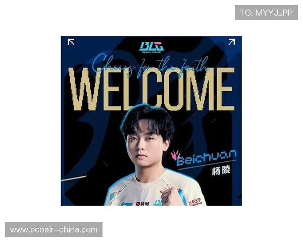 BLG与RNG激烈对决赛前分析 双方战术博弈与明星选手表现展望