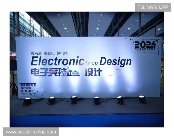 全球电竞产业崛起推动数字娱乐生态全面升级与青年文化融合发展