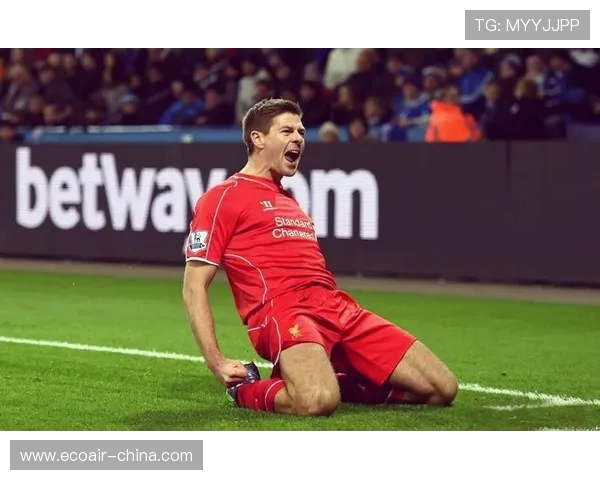 史蒂文杰拉德从利物浦精神象征到绿茵传奇的辉煌与坚守之路 史蒂文杰拉德从利物浦精神象征到绿茵传奇的辉煌与坚守之路