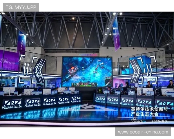 电竞行业快速发展推动全球科技创新与文化交流新机遇探析