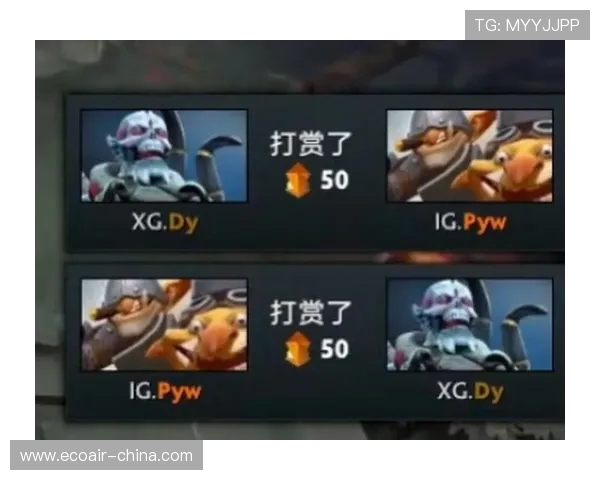 DOTA2耐力排行榜新鲜出炉IG战队稳居第一名位置 DOTA2耐力排行榜新鲜出炉IG战队稳居第一名位置