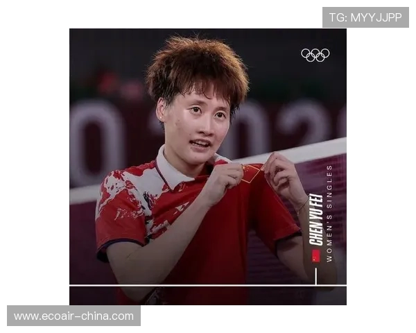 上海羽毛球队实力分析与表现评估探讨