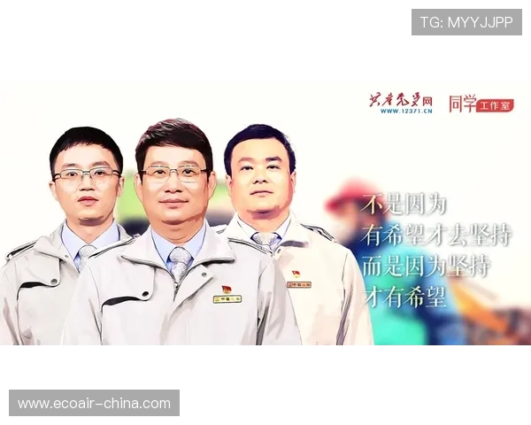 李磊畅谈英雄联盟职业生涯背后的故事与心路历程