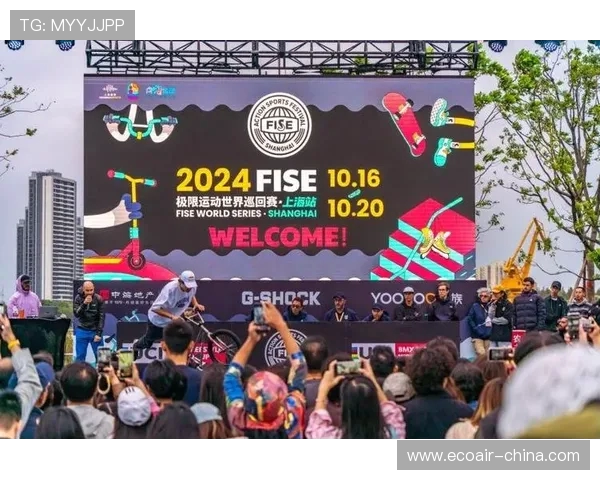 极限运动嘉年华积分榜揭晓西安攀岩队以81分稳居第一名