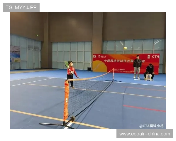 西安网球队与武汉网球队赛后技术分析与战术复盘探讨