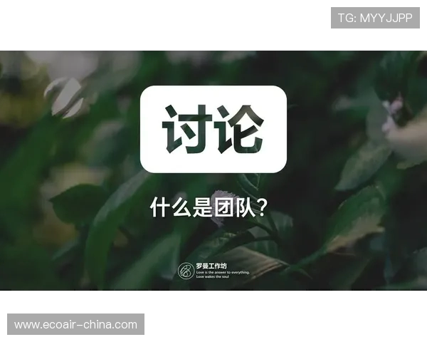 从马克思哲学视角解读穿越火线中团队协作与个人价值实现路径