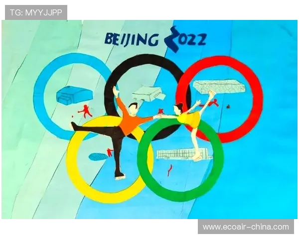 体育精神与竞技突破融合发展对中国体育未来的启示与展望