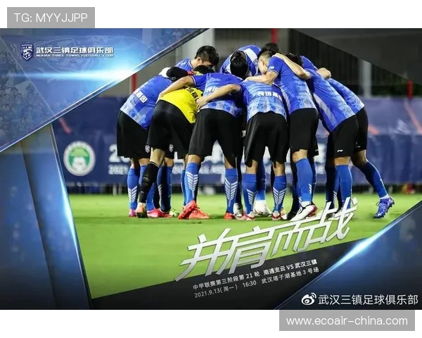 26号新新疆对阵浙江的精彩对决即将上演，谁将赢得这场焦点之战