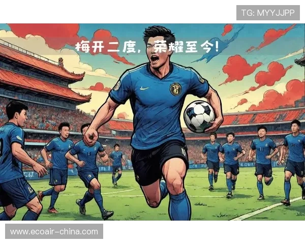 劳塔罗的崛起:从天才少年到世界足球舞台的闪耀明星 劳塔罗的崛起:从天才少年到世界足球舞台的闪耀明星